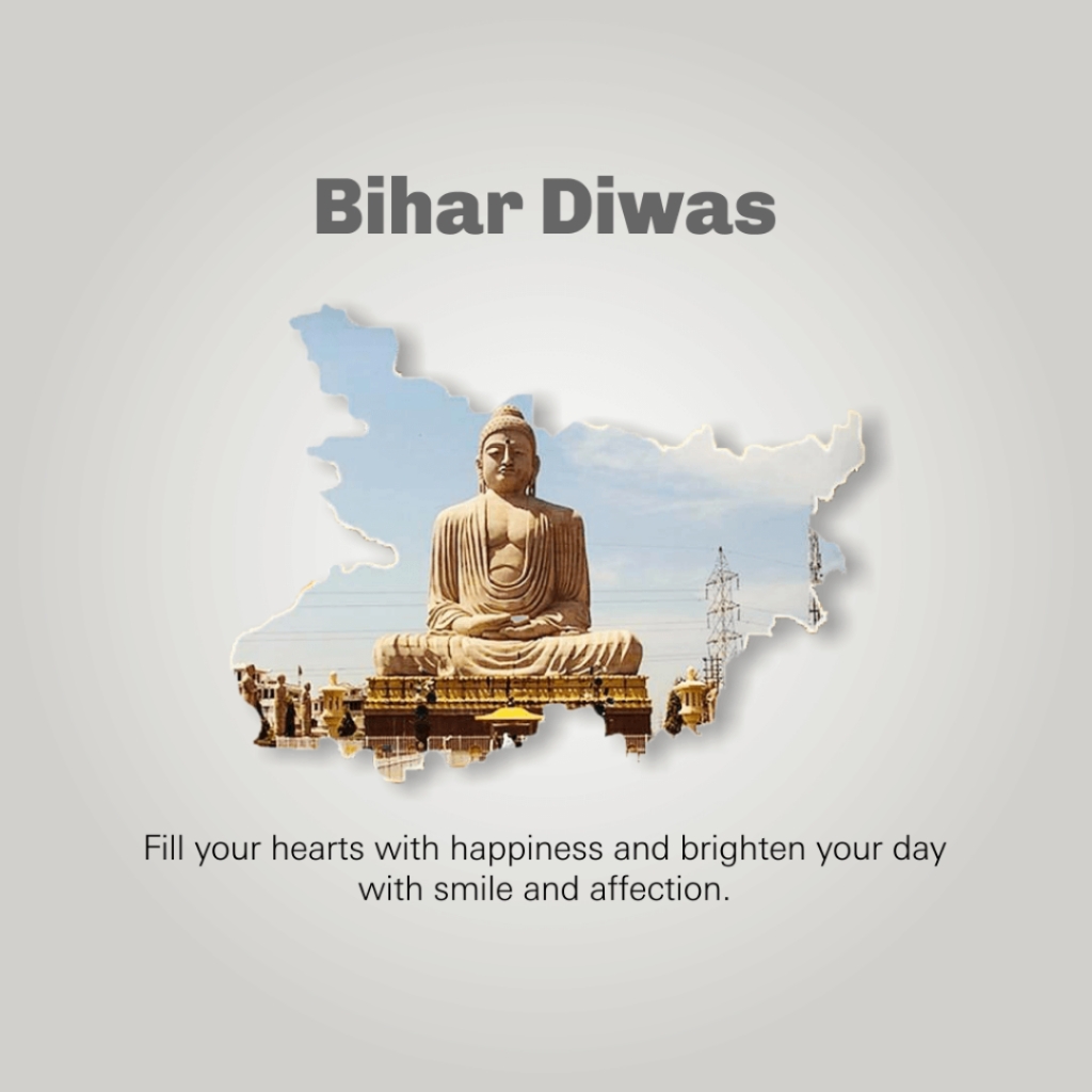 Bihar diwas Social Media Post Download